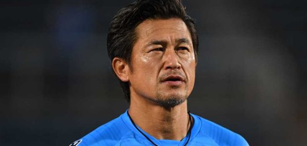 عودة لـ أوروبا بعد غياب 24 عاما.. كازويوشي ميورا إلى أوليفيرنسي البرتغالي