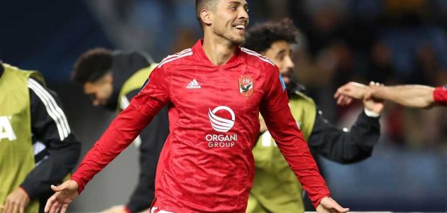 العاشر بقميص الأهلي.. شريف يكتب اسمه بين المسجلين لـ الأحمر في مونديال الأندية