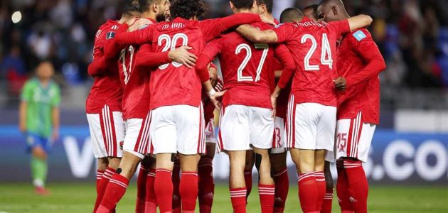 تفاصيل الاجتماع الفني – الأهلي بالزي التقليدي وريال مدريد بالاحتياطي