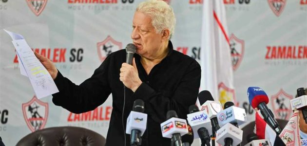 مرتضى منصور: تأجيل القضية ضد اتحاد الكرة 3 أيام