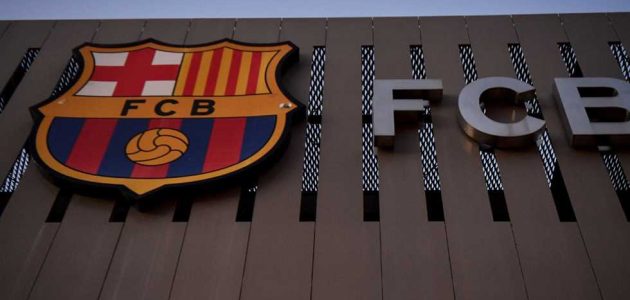 مفاجأة كبرى.. كادينا سير: فتح تحقيق مع برشلونة بخصوص دفع أموال لرئيس لجنة الحكام السابق