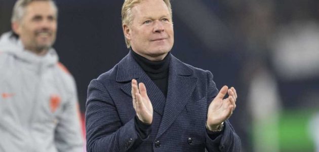 قائمة هولندا – كومان يستبدل طاقم حراسة فان خال.. 11 محليا و6 من الدوري الإنجليزي