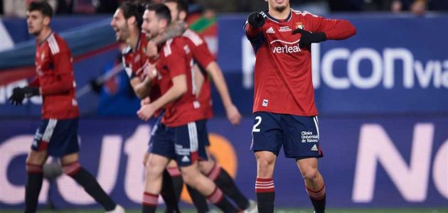 سبورت: تشيلسي يستهدف نجما مغربيا جديدا