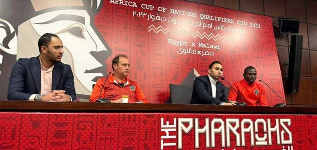 مؤتمر مدرب مالاوي: سنحاول الدفاع عن الـ 50% الخاصة بنا.. ولا أظن أن الصيام سيؤثر على مصر